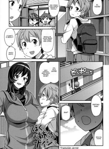 hc_001