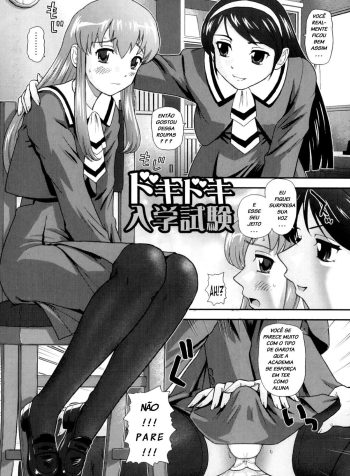 hc_001