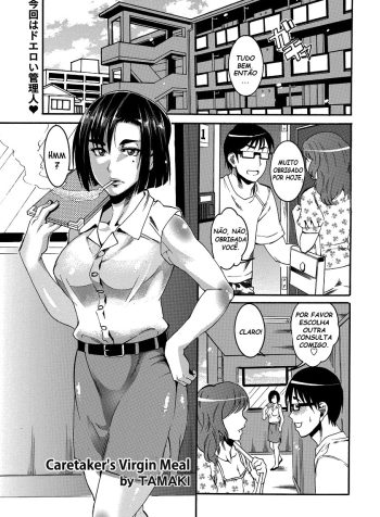 hc_01