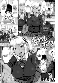 hc_01