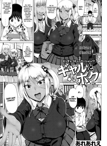 hc_01