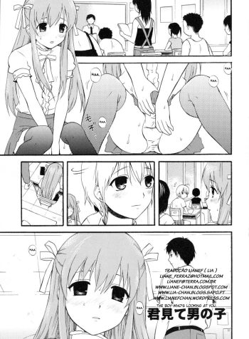 hc_01
