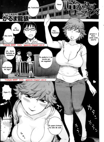 hc_01