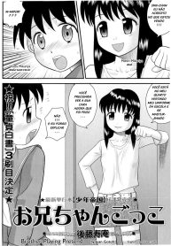 hc_02