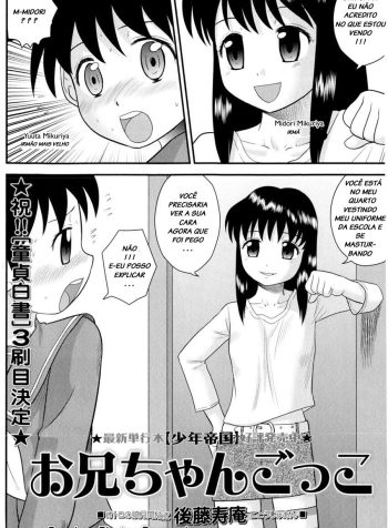 hc_02