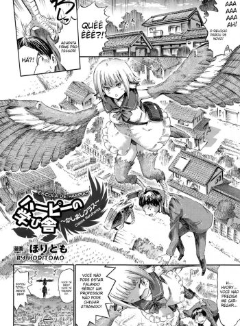 hc_02_P162