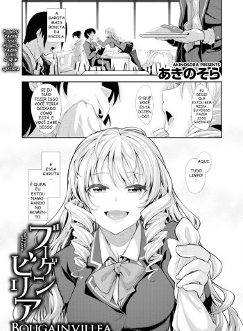 hc_pg_01