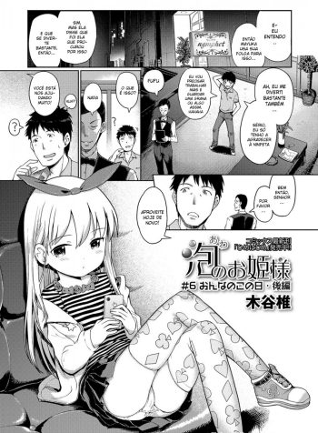 hc_pg_01