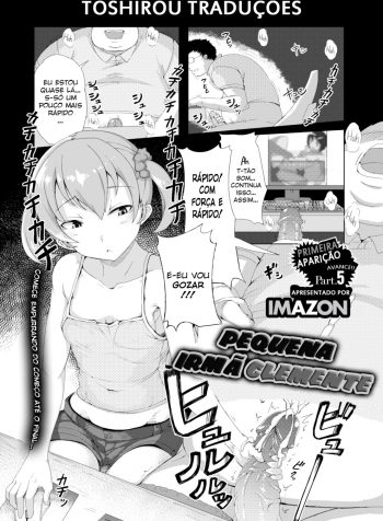 hc_pg_01