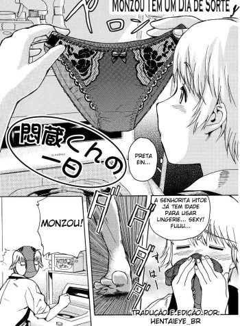 hentaieye_brMonzou_Tem_Um_Dia_De_Sorte01