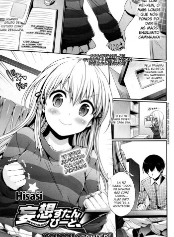 hipercool.net_001