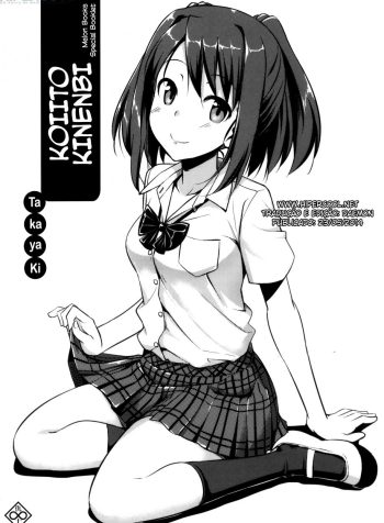 hipercool.net_001