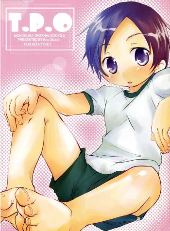 hipercool.net_00a