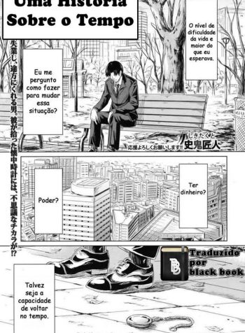 hipercool.net_01