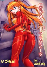 hipercool.net_01
