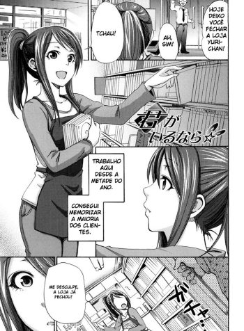 hipercool.net_01