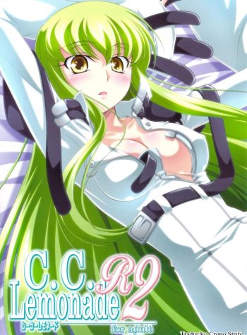 hipercool.net_01_0001_copy