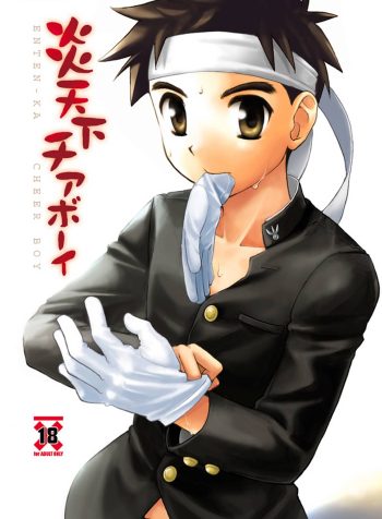 hipercool.net_01_1