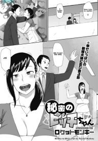 hipercool.net_01_p1