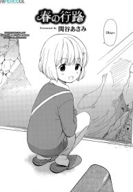 hipercool.net_02