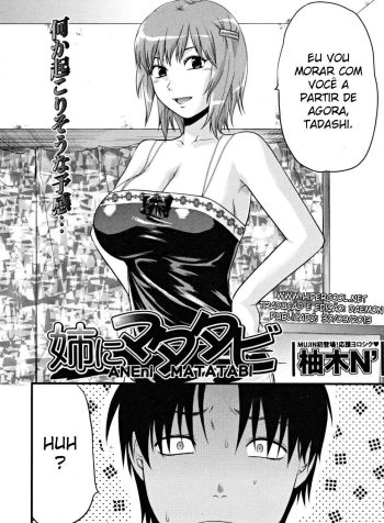hipercool.net_02