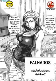 hipercool.net_02_NitrO_ParadisE003