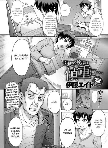 hipercool.net_143