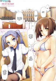 hipercool.net_191_Ch_17_Its_the_Sins_of_the_Flesh