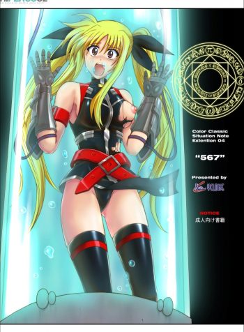 hipercool.net_840kai_567_083