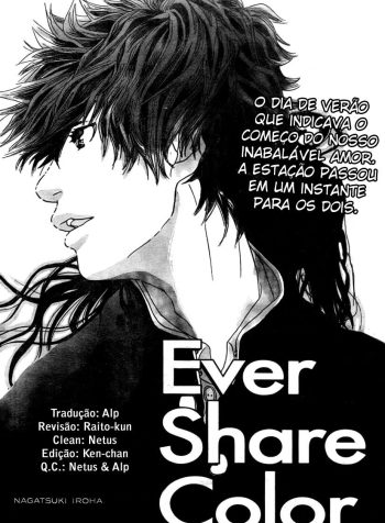 hipercool.net_AIUEOEverShareColor-Pg02