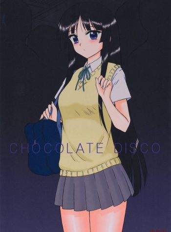 hipercool.net_CHOKO_01