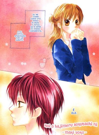 hipercool.net_KoibokuYokoMakiOneshotpg001