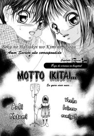 hipercool.net_Motto-Ikitai-001