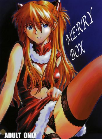 hipercool.net_merrybox_01