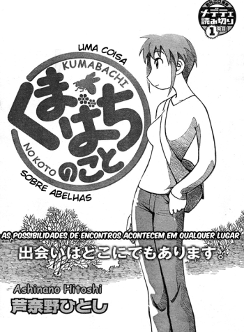 kuma_01