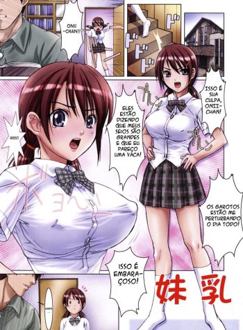 little-sister-tits-chapter-01-page-1
