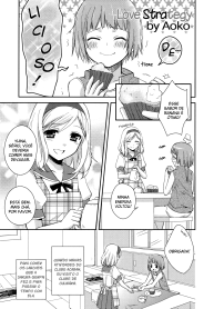 love_strategy_01