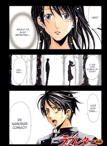 loveletterpart1p001
