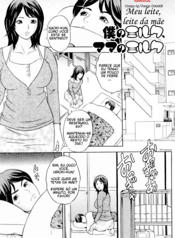 mangahentaibr.com_001