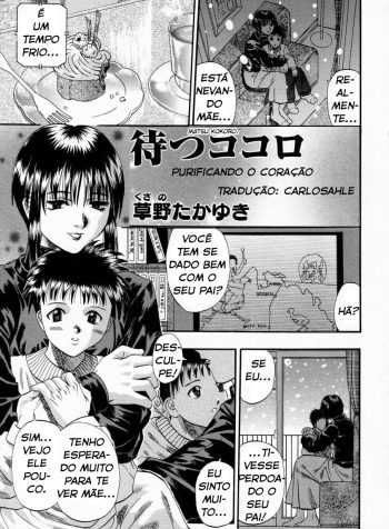 matsu_kokoro_mhentai_02