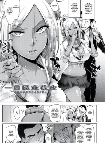 pg_03