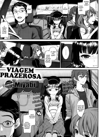 pleasure-trip-chapter-01-page-00