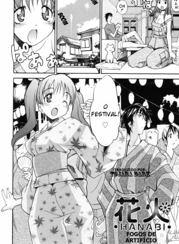 tojara_Hanabi_002