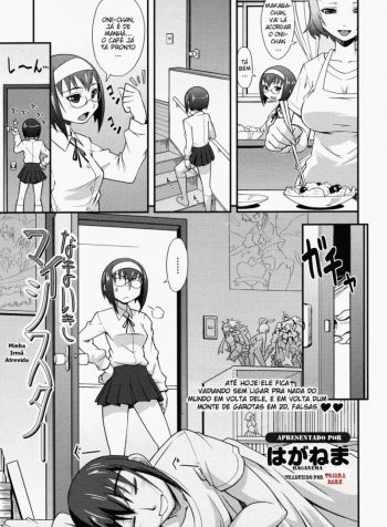 tojara_mai_namaiki_imouto_001