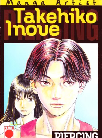 00 PIERCING MANGA