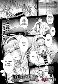(HQ HENTAI) Saimin Seikatsu 01 (03)