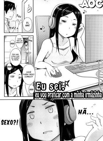 Iknow-001