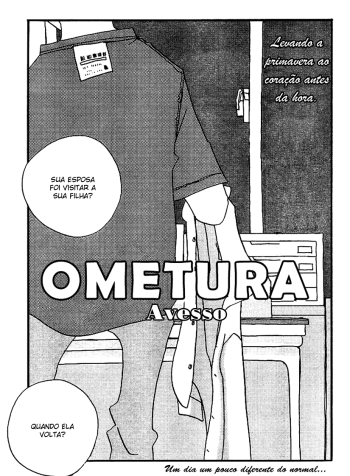 Ometura_001