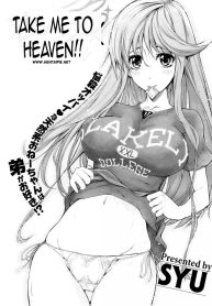 TakeMeToHeaven_02