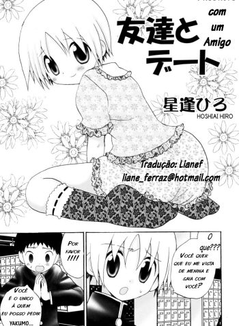 a-date-with-a-friend-chapter-1-page-0